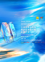 永久免费毛片在线播放
